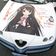 Illustration for article titled Itasha: Japan's Creepiest Car Fetish